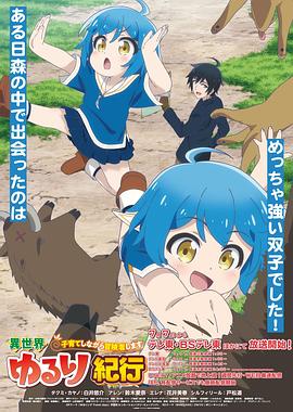 服装网站建设优化建站